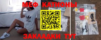 прущая мука Нарткала