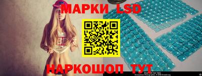 гашиш Нальчик