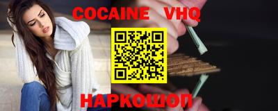 прущая мука Нарткала