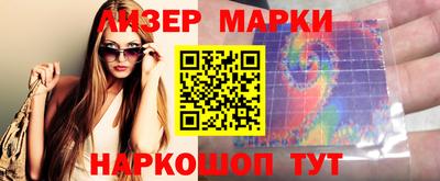 прущая мука Нарткала