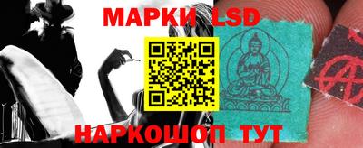 гашиш Нальчик