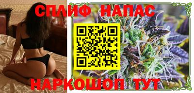 прущая мука Нарткала