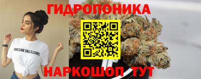 гашиш Нальчик