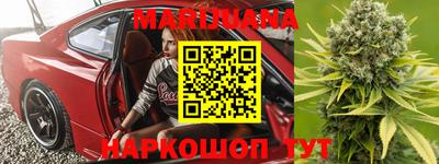 гашиш Нальчик