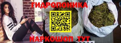 гашиш Нальчик