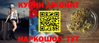 прущая мука Нарткала