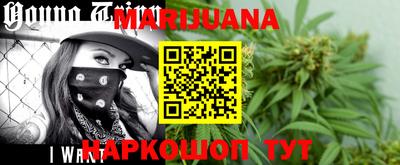 прущая мука Нарткала