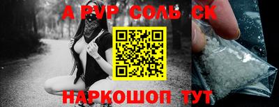 прущая мука Нарткала