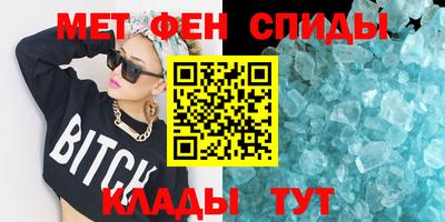 прущая мука Нарткала