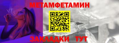 гашиш Нальчик