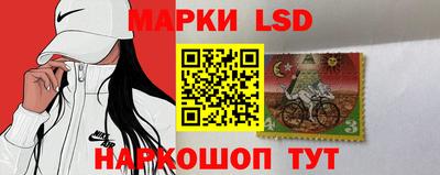 прущая мука Нарткала
