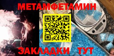 прущая мука Нарткала