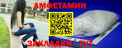 прущая мука Нарткала