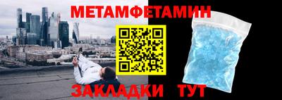 прущая мука Нарткала