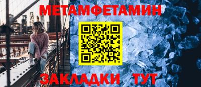 гашиш Нальчик