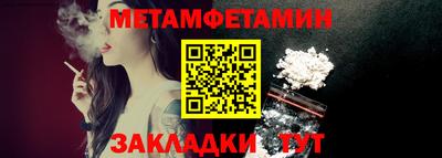 гашиш Нальчик