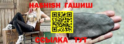 прущая мука Нарткала