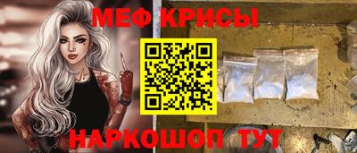 гашиш Нальчик