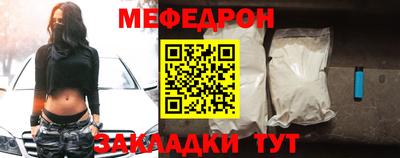 прущая мука Нарткала