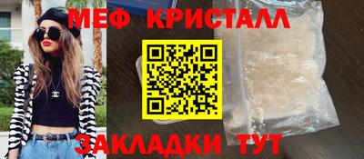 прущая мука Нарткала