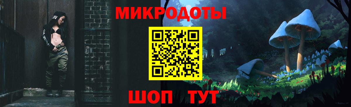 Меф МЯУ МЯУ кристаллы  Кокаин  Купить наркотики цена  ГАШ  Соль-Илецк  Вход с VPN  МЕФ  Марихуана 